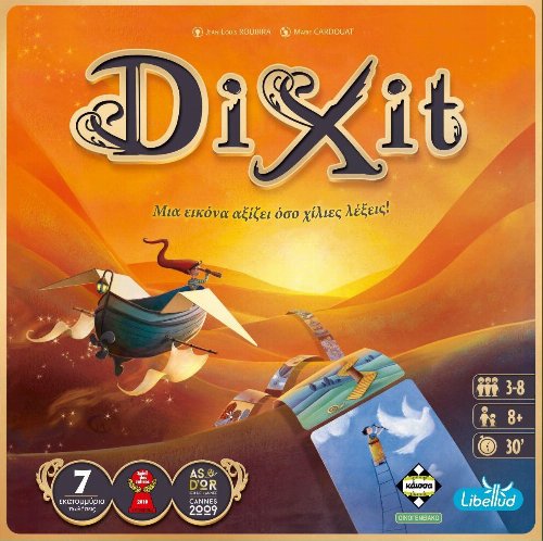 Board Game Dixit (&Nu;έ&alpha; Έ&kappa;&delta;&omicron;&sigma;&eta;) (Greek Version)