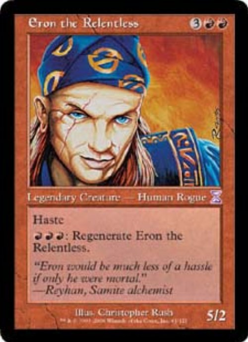 Eron the Relentless