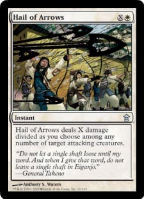 Hail of Arrows